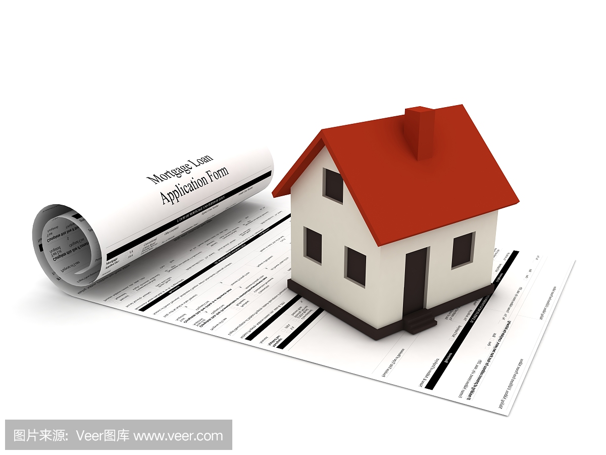 房屋抵押贷款申请表