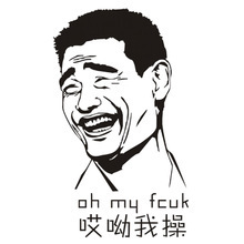 高清漫画笑脸壁纸