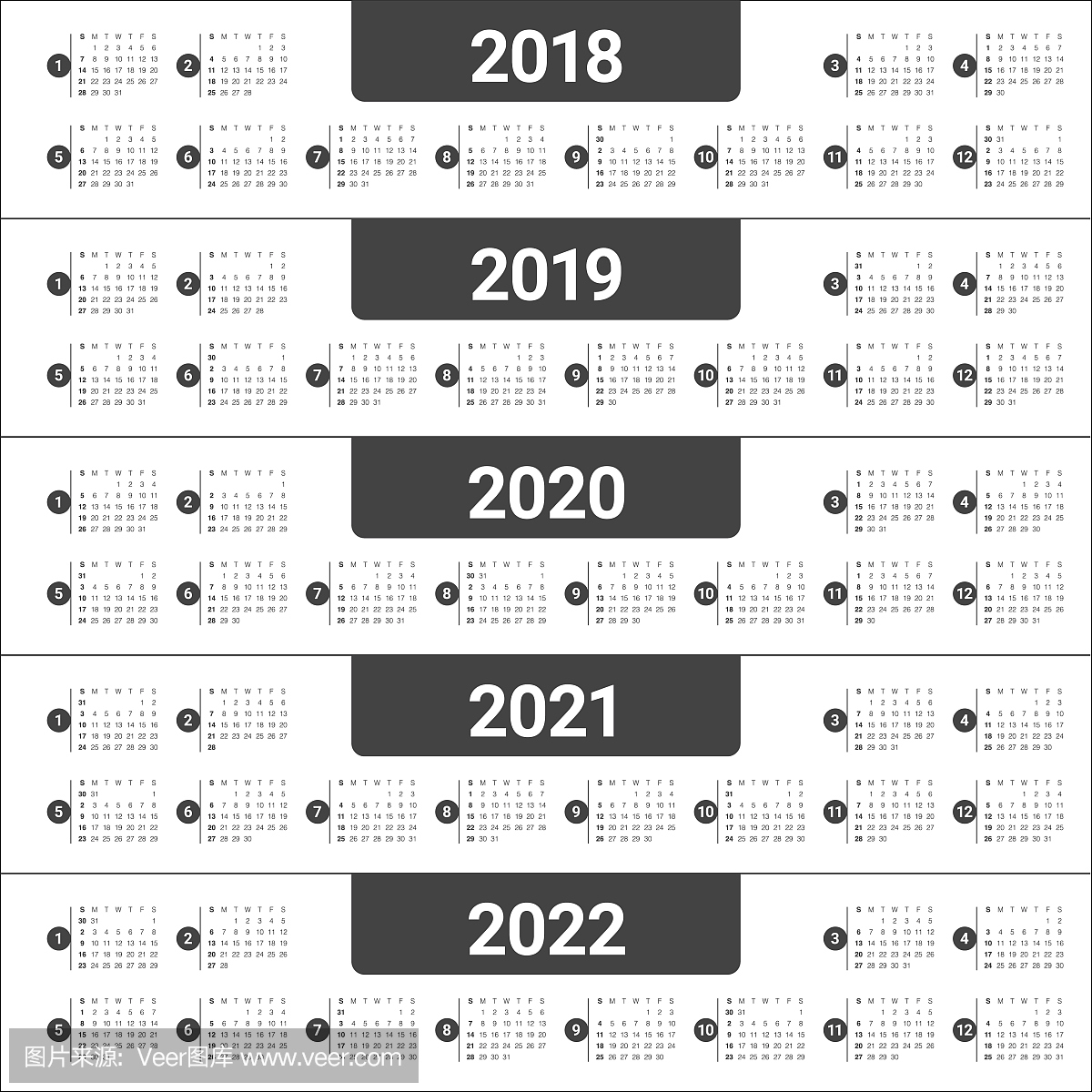 2018年2019年2020年2021年2022年日历向量