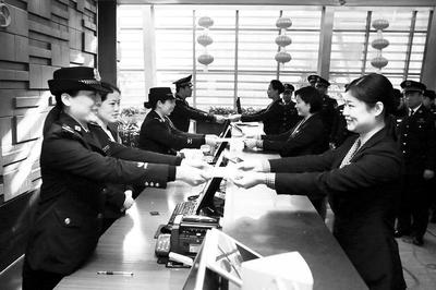 点击查看源网页