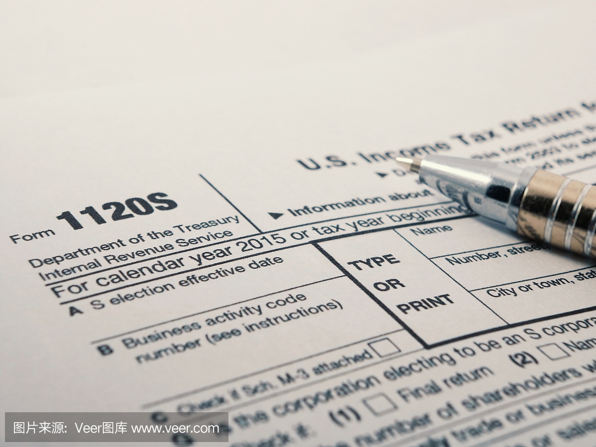 美国国税局IRS纳税申报单1120S针对小公司(也