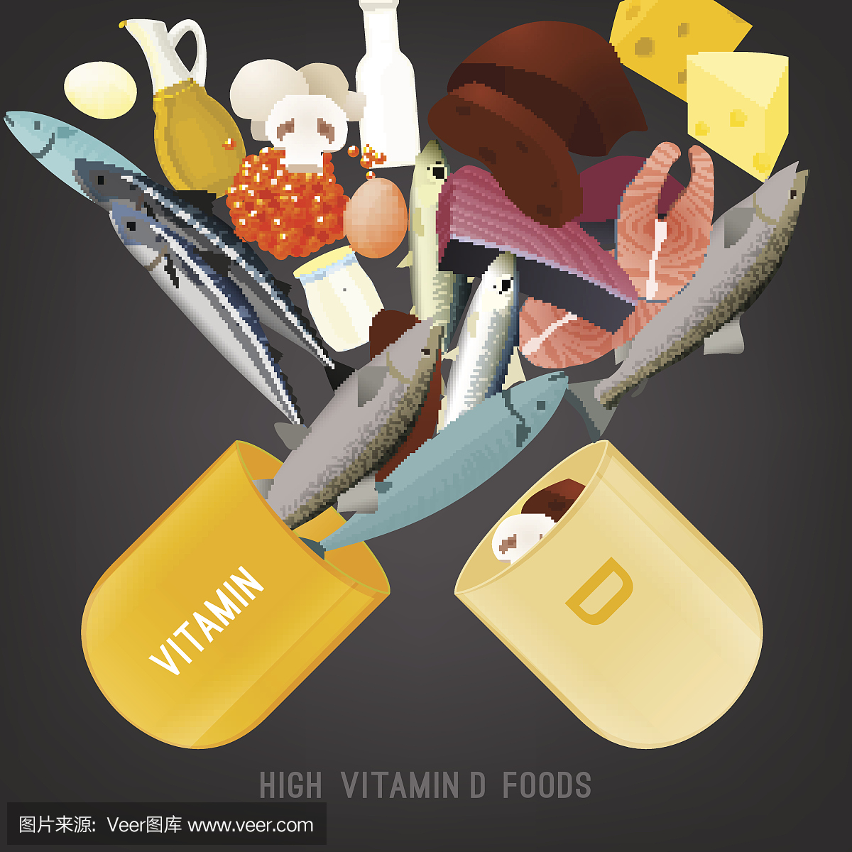 维生素D在食物