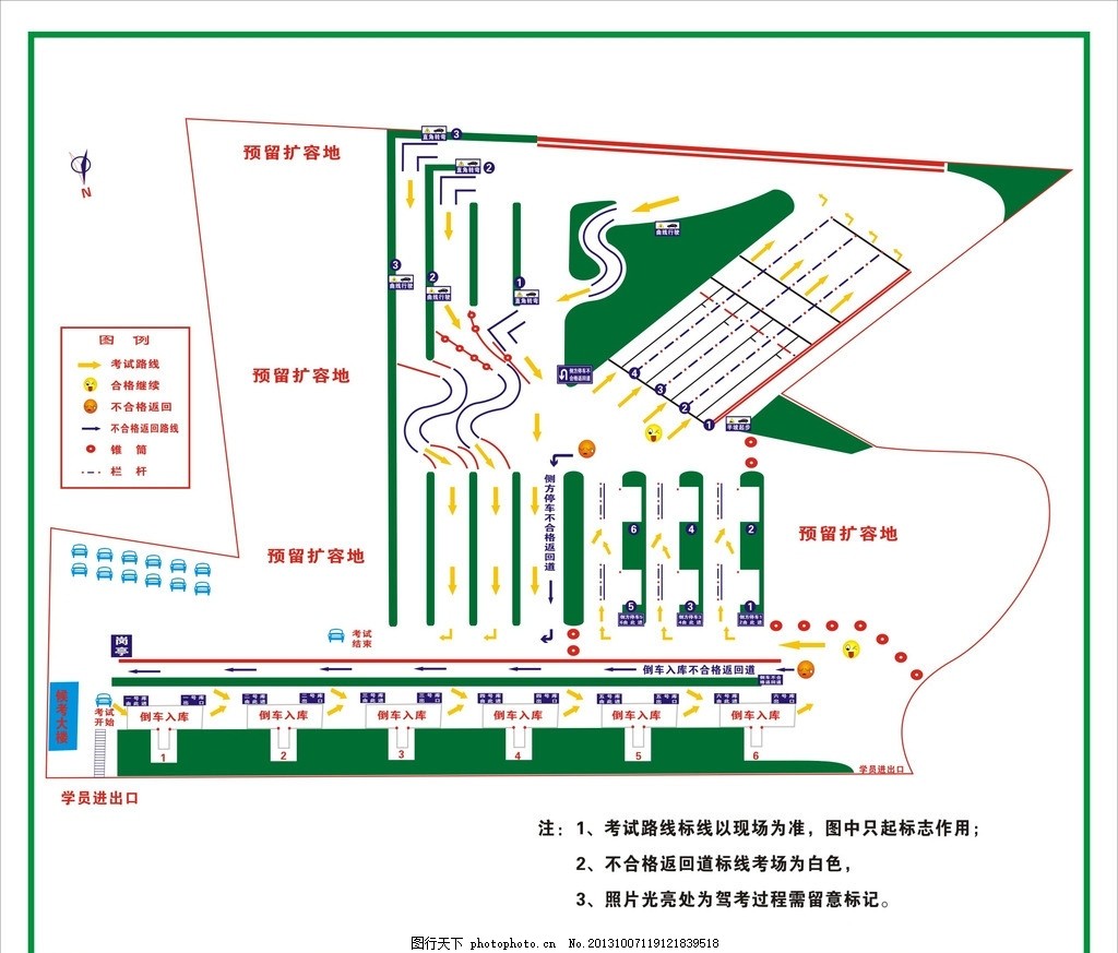 上海临港浦江国际科技城—上海科创中心建设重要承载区_高新技术产业开发区