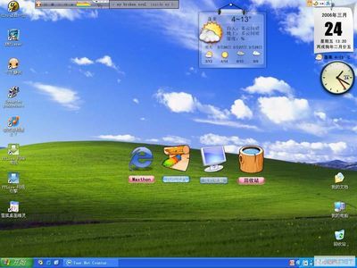 雪狐桌面精灵软件下载-110kb