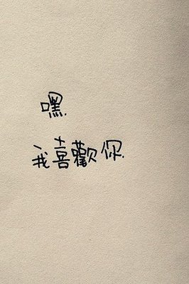 经典语录唯美高清背景图片-174kb