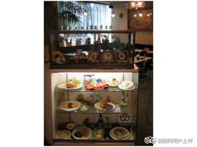 Izumisano City Hotel Air Port Prince, 泉佐野市图 Izumisano City Hotel Air Port Prince, 泉佐野市图