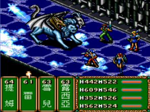 太空熊战士_网游之魔法战士_太空战士魔法战士复制