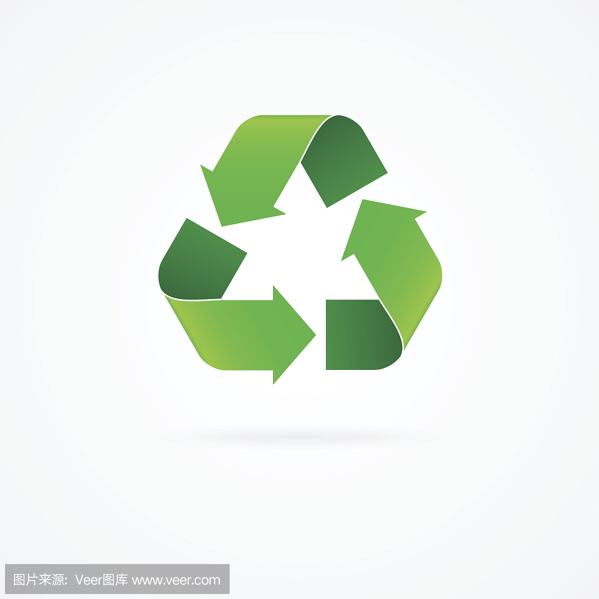 循环符号,重复使用,循环标记,循环利用标记