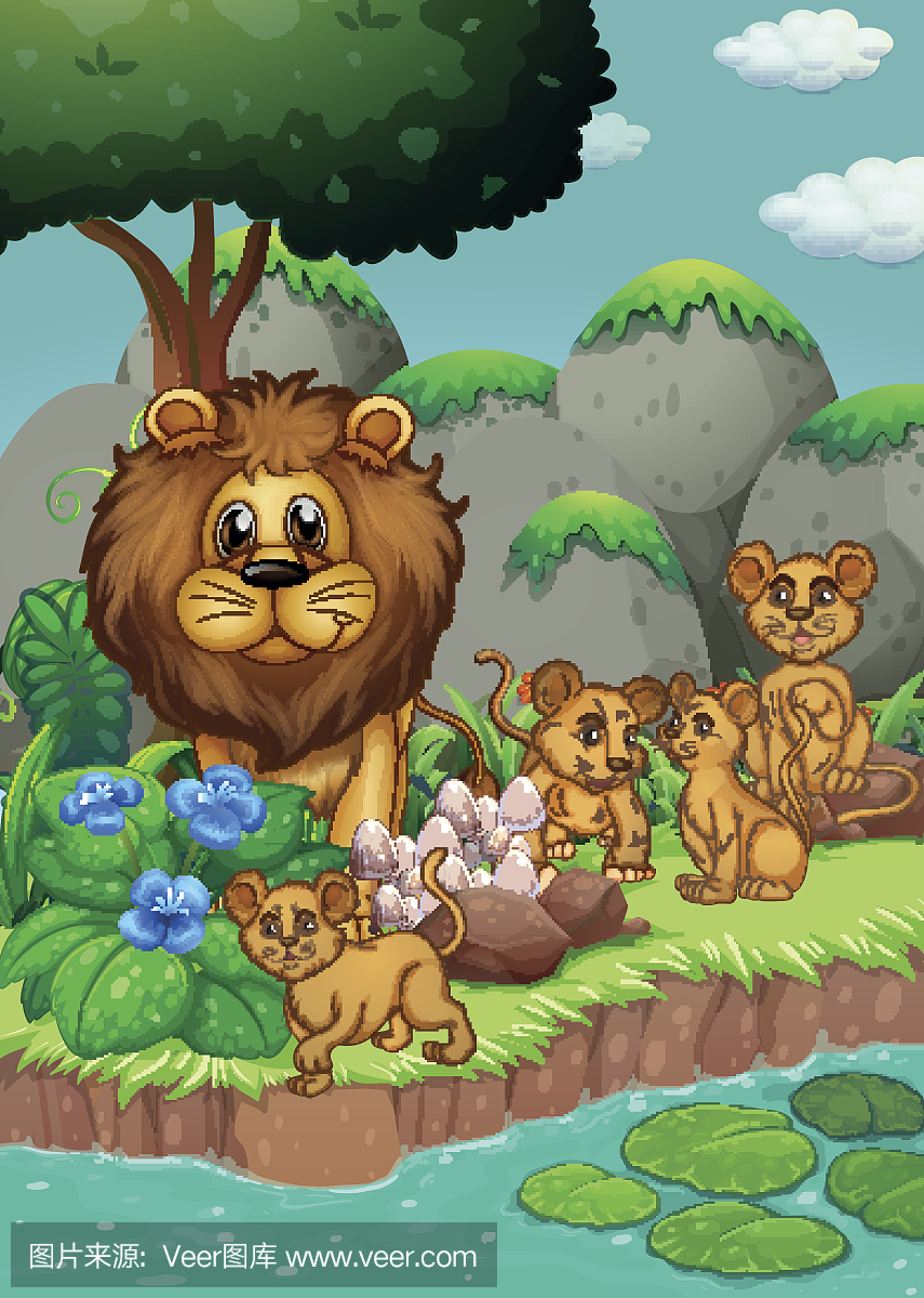 狮子家庭住在森林里