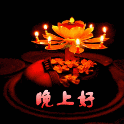 【new】动态问候语图片大全 微信动态有字图片-768kb