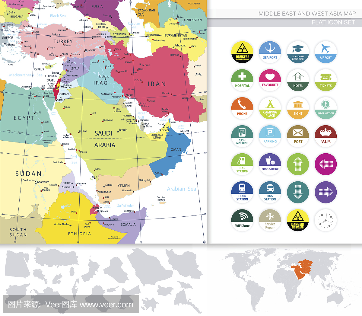 中东和西亚地图和平面图标