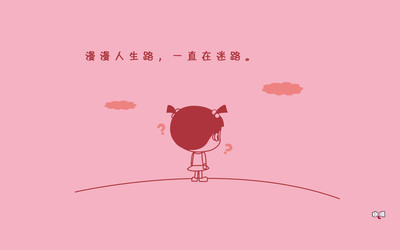 搞笑桌面壁纸小明