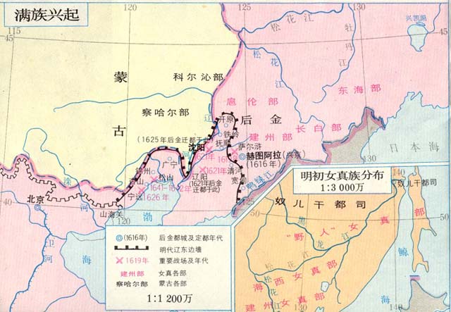 中国古代史地图:明初女真族分布图_知识点_历图片