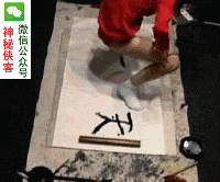 罗珊书法表演
