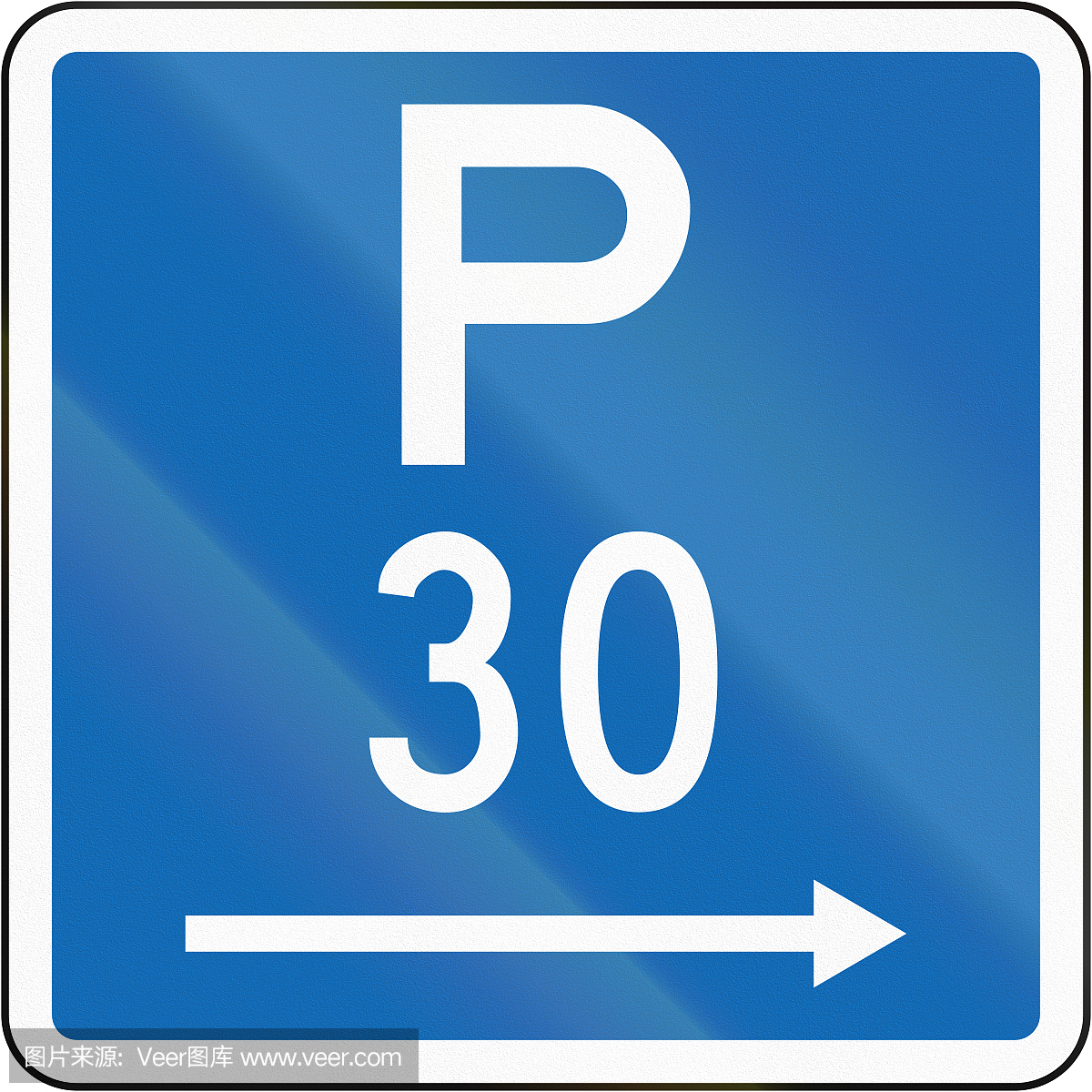 新西兰路标 - 在标志右侧标准时间内允许停车,