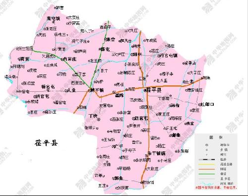 聊城市茌平县地图图片