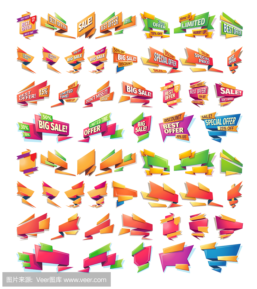 百分比号,百分号,百分之,一百等分