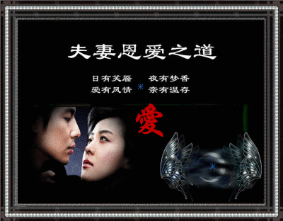400_312 gif 动态图 动图