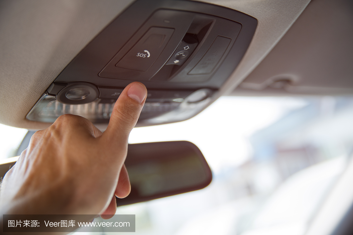 汽车紧急按钮