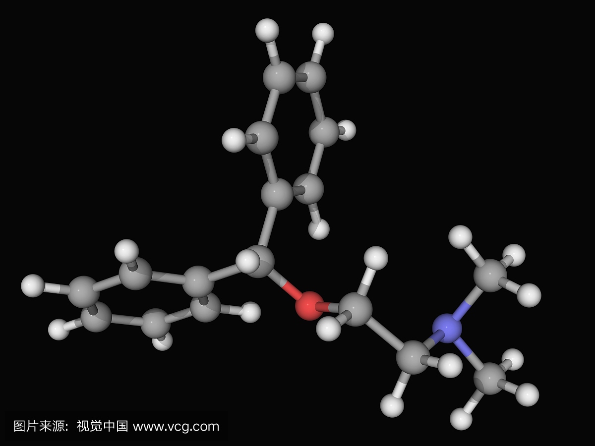 苯海拉明药物分子