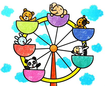 儿童画摩天轮_六一儿童网@oo稔滋滋oo采集-185kb