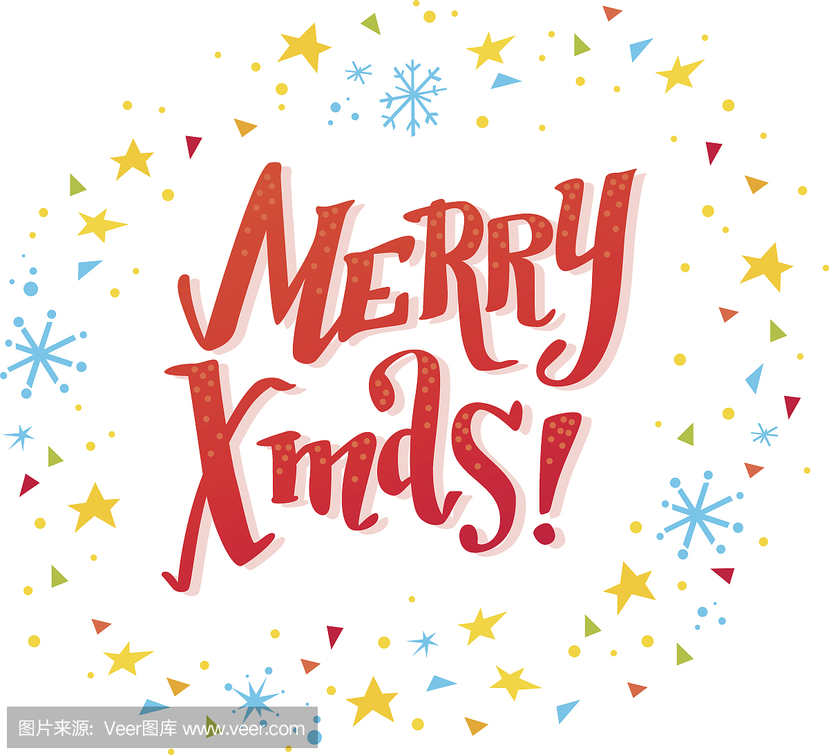 Vector cartoon winter Merry Xmas illustration w