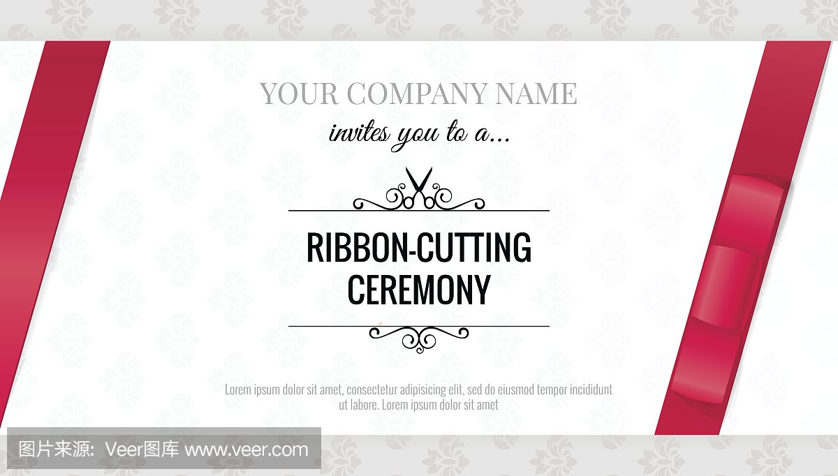 盛大开张邀请卡与弓。