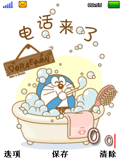 oppo怎样设置动态壁纸