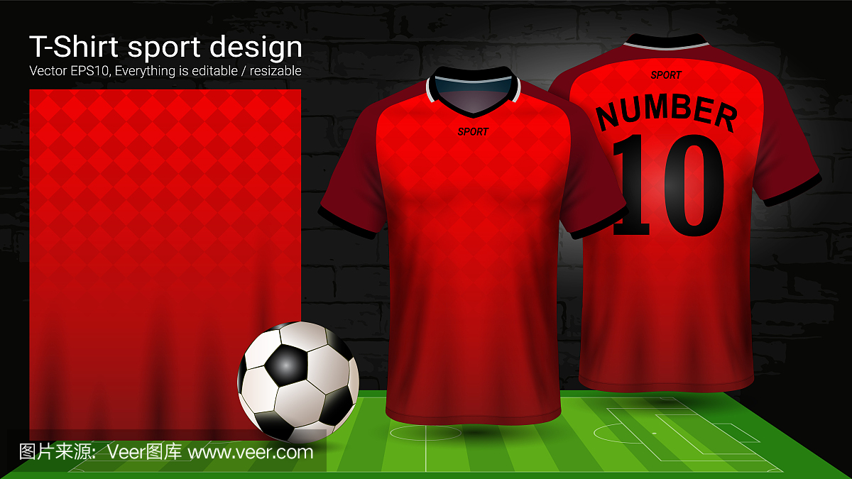 足球球衣和T恤运动样机模板,足球俱乐部或运动