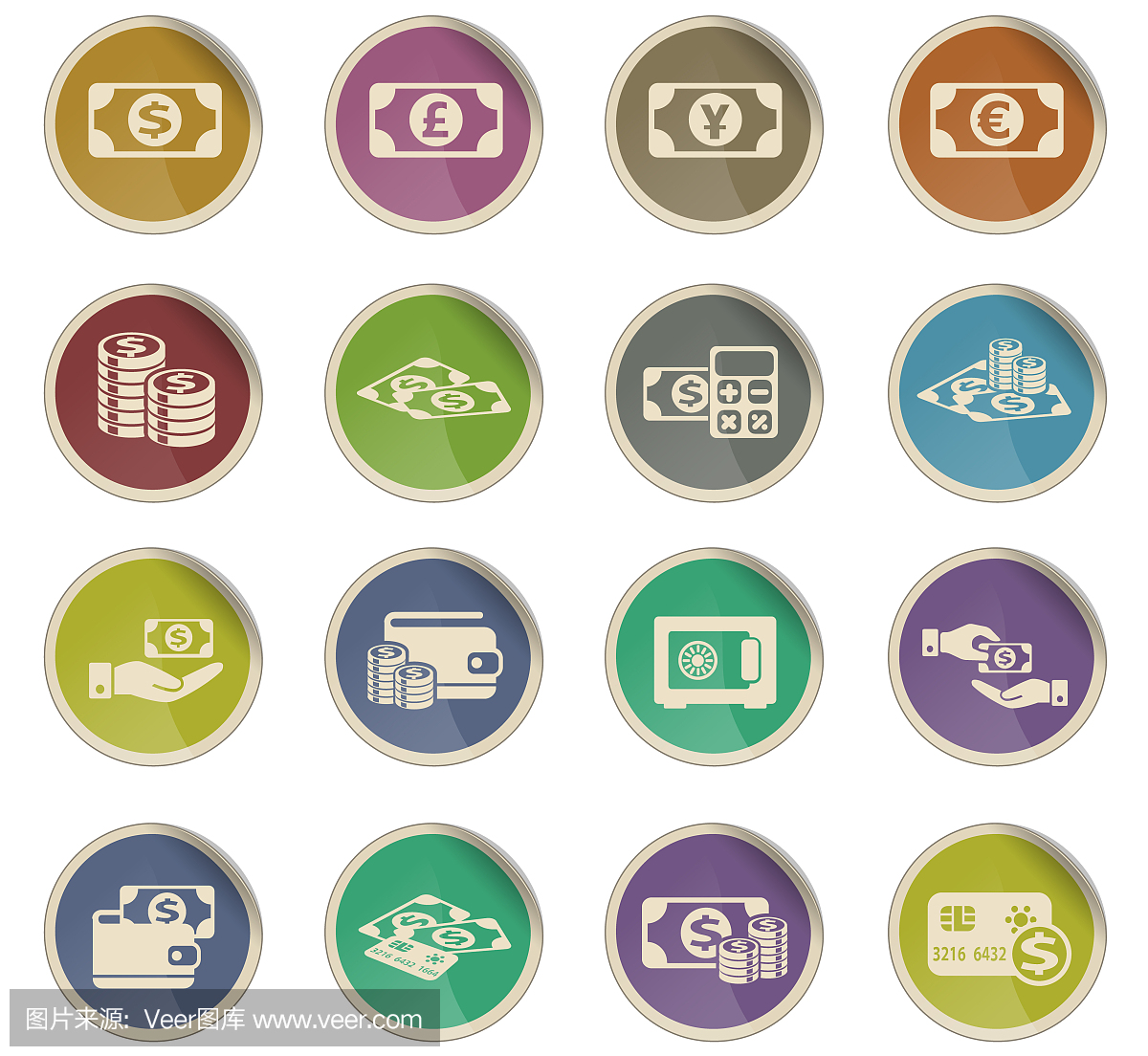 金钱符号图标集