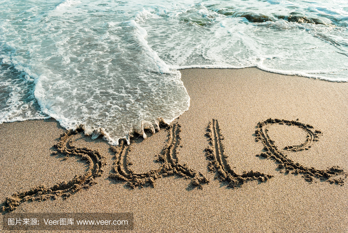 无人,水,季节,阿根廷