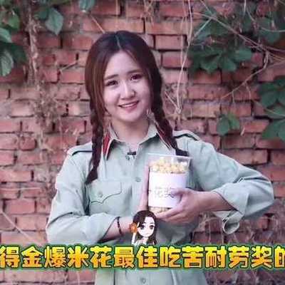 YOMI酱啦的美拍 101个美拍短视频 YOMI酱啦的美拍 101个美拍短视频