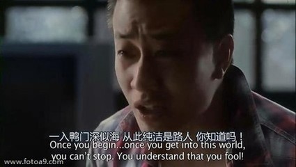 台词 美剧 电影 截图 搞笑,台词,美剧.