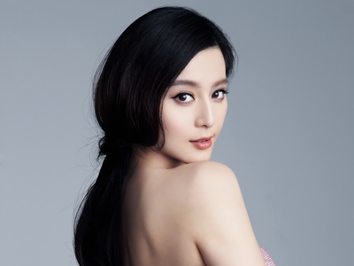 范冰冰高清美女图片