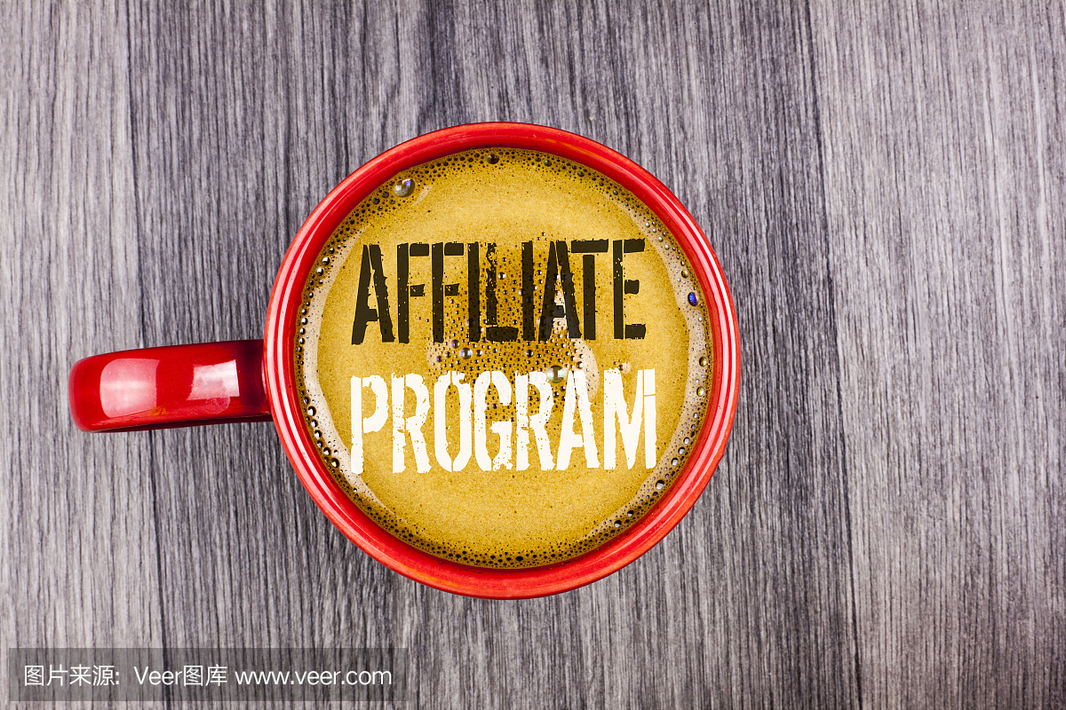 写笔记显示会员计划。商业照片展示软件链接歌