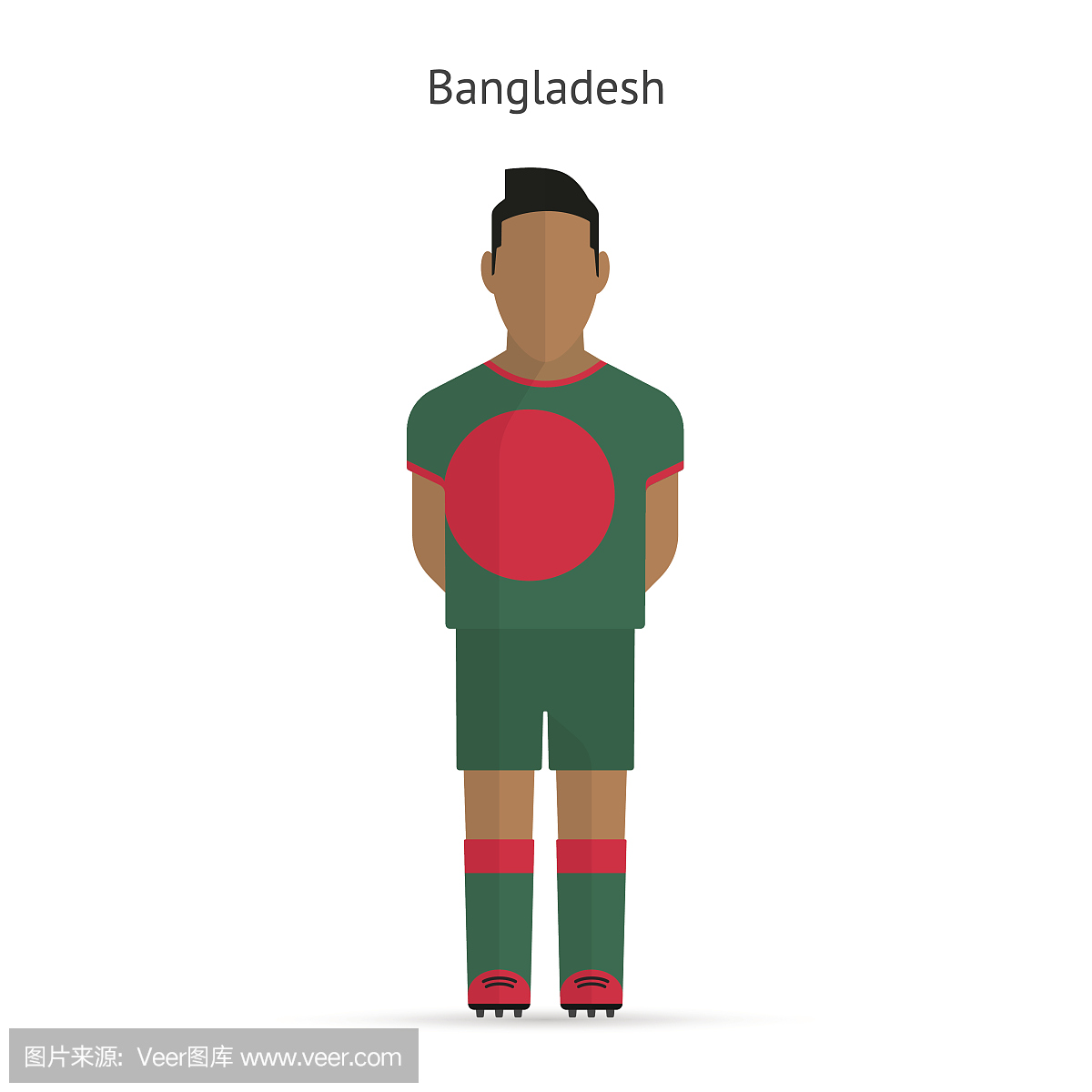 孟加拉国足球运动员。足球制服