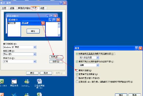 电脑尺寸怎么查_怎么查电脑显示器尺寸_mac 查看图片尺寸