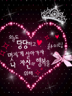 240*420非主流黑色炫酷动态手机壁纸大全 - 芒-75kb