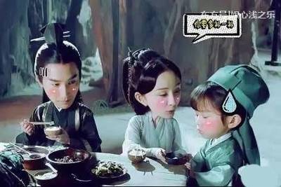 三生三世表情包,f4神助攻,小编承受不住了(图)-25kb