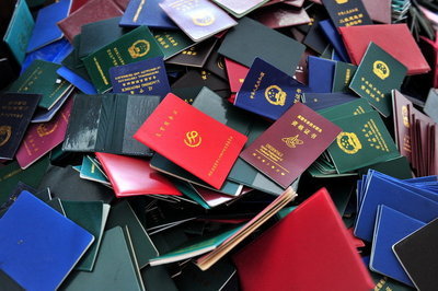 点击查看源网页