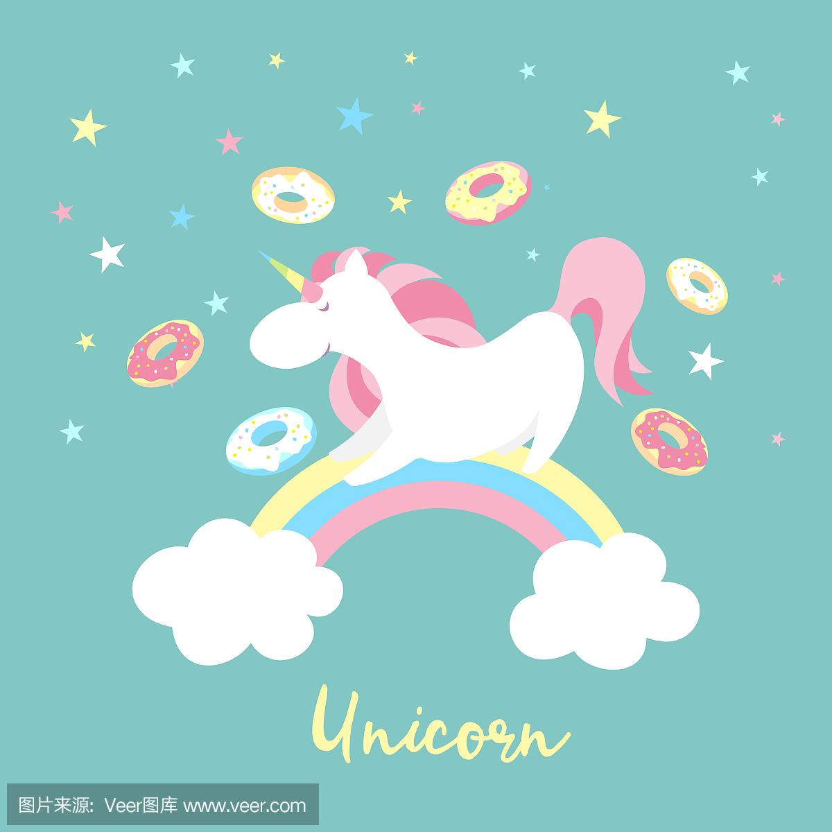 独角兽字符集。与独角兽,彩虹,心,仙女翅膀和气