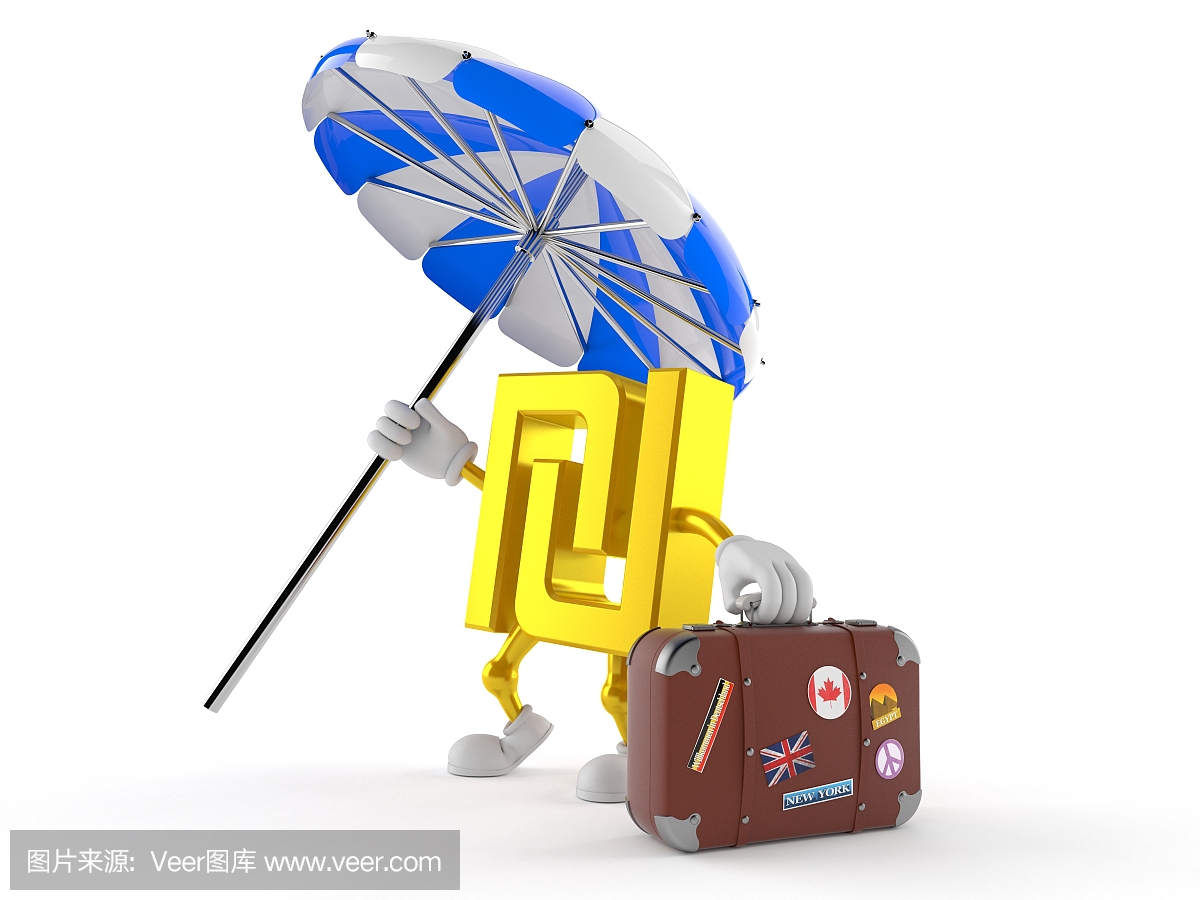 以色列货币,以色列钞票,以色列元,以色列纸币谢