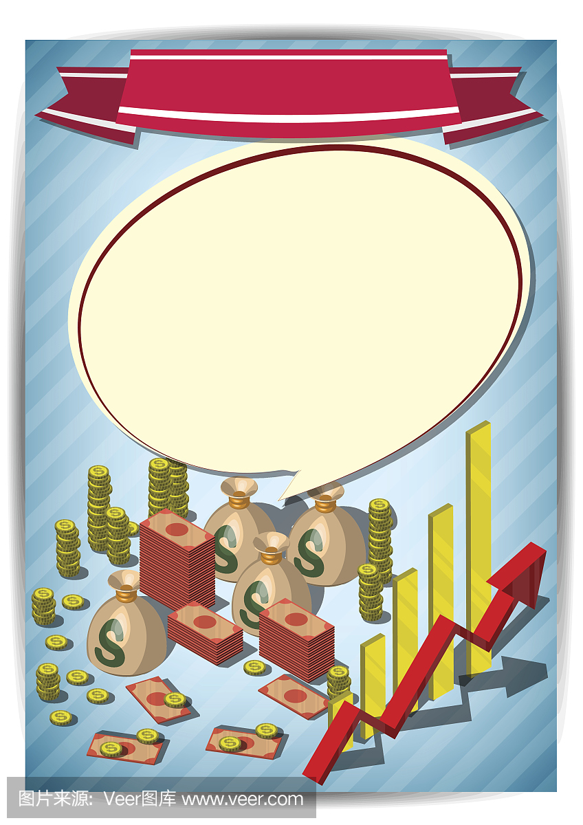 创意钱模板传单手册矢量纸设计模板