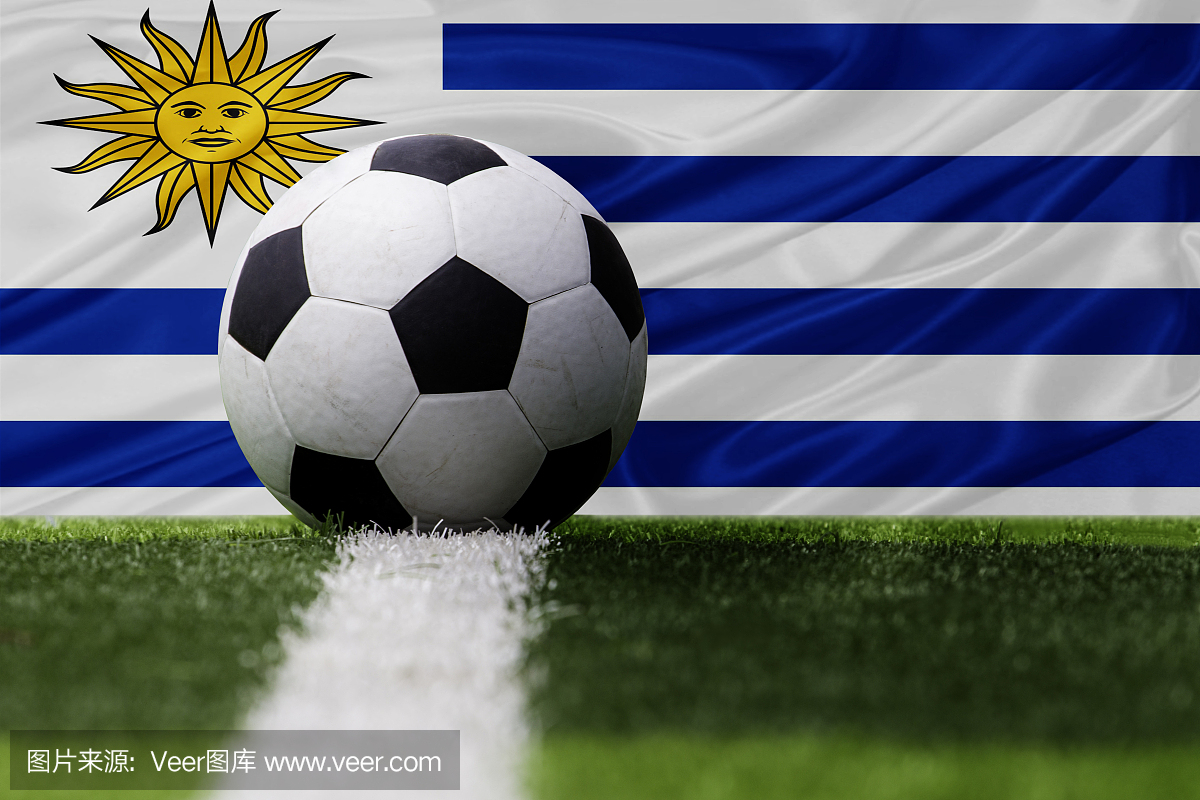 乌拉圭足球
