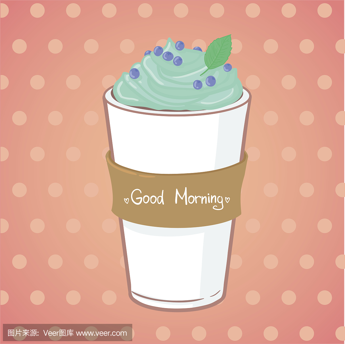 暂停手势,要求暂停,停止信号,时间到信号