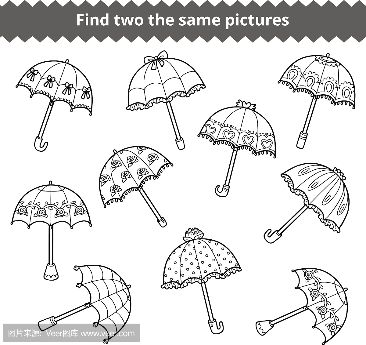 找到两张相同的图片。一套雨伞