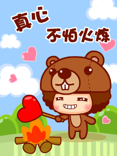 动态桌面壁纸泡泡