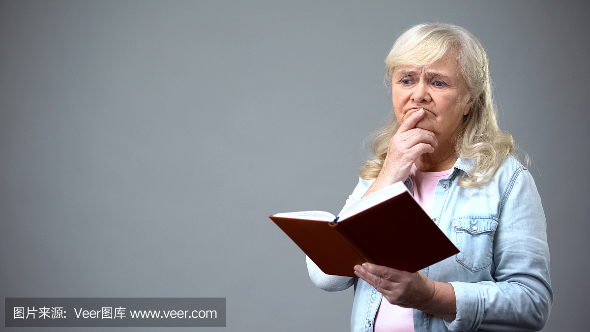 思考,安全,决定,一个人