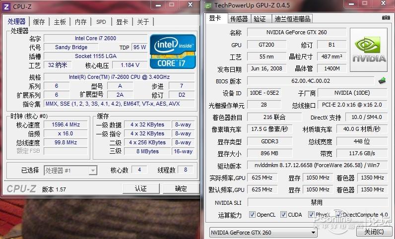 i7 7700k配什么显卡_i7 3770k配gtx960显卡_i7 7700k