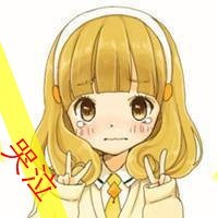 高冷动漫头像:侧脸卡通女孩大图:动漫人物 侧脸-10kb